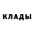 Кетамин ketamine ProstoFiLya