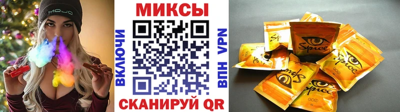 Бутират 99%  купить  сайты  mega   Артёмовск 