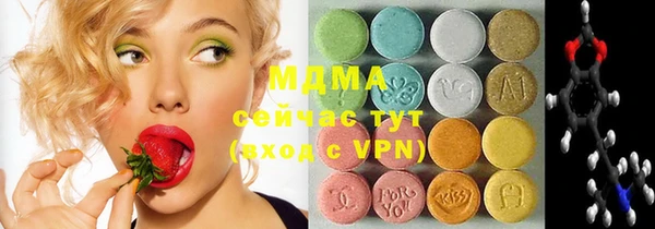 винт Аркадак