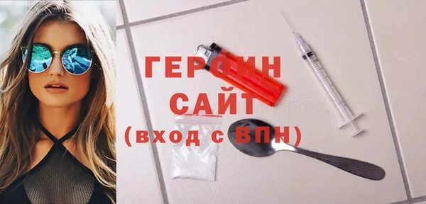 винт Аркадак