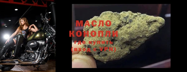 винт Аркадак