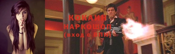 винт Аркадак