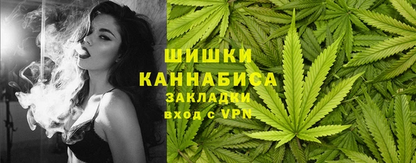 mdma Пролетарск