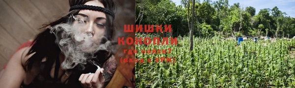 мефедрон мука Армянск