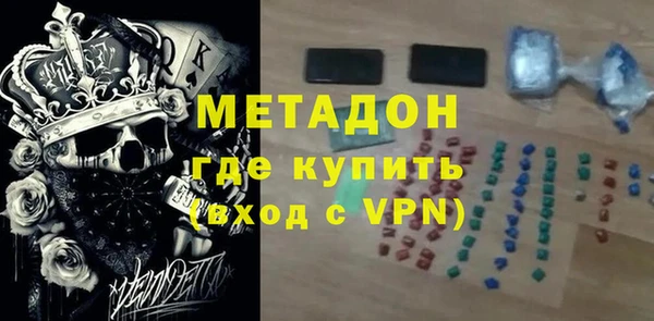 прущая мука Арсеньев