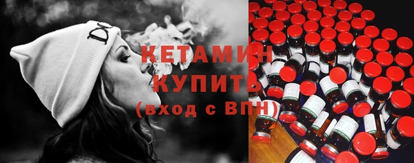 трава Приозерск