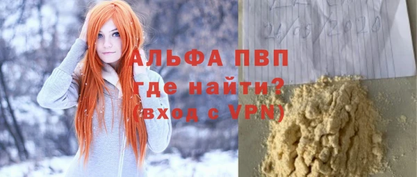 винт Аркадак