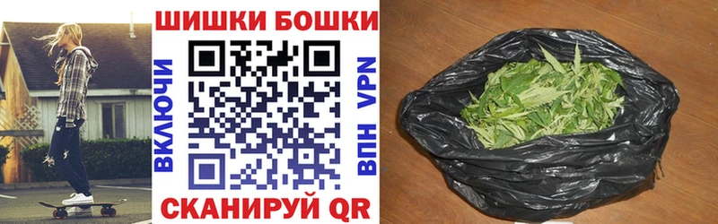 Конопля VHQ  Артёмовск 